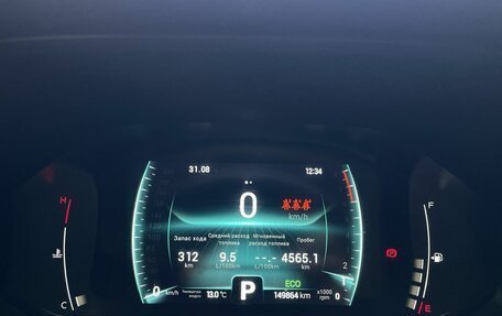 Chery Tiggo 7 Pro, 2022 год, 1 380 000 рублей, 12 фотография