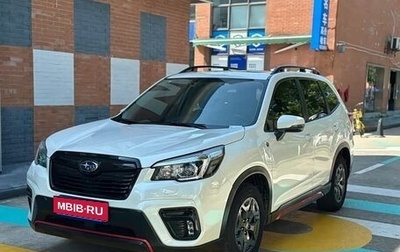 Subaru Forester, 2021 год, 2 250 000 рублей, 1 фотография