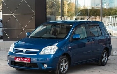 Toyota Raum II, 2009 год, 760 000 рублей, 1 фотография
