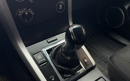 Suzuki Grand Vitara, 2011 год, 1 050 000 рублей, 12 фотография