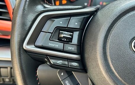 Subaru Forester, 2021 год, 2 250 000 рублей, 22 фотография