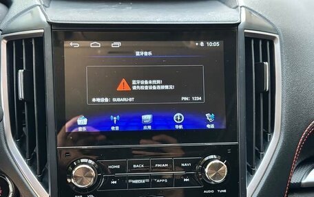 Subaru Forester, 2021 год, 2 250 000 рублей, 26 фотография