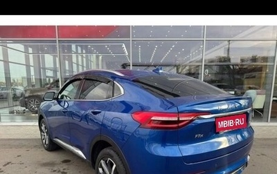 Haval F7x I, 2021 год, 1 700 000 рублей, 1 фотография