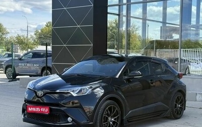 Toyota C-HR I рестайлинг, 2017 год, 1 700 000 рублей, 1 фотография
