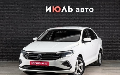 Volkswagen Polo VI (EU Market), 2020 год, 1 650 000 рублей, 1 фотография