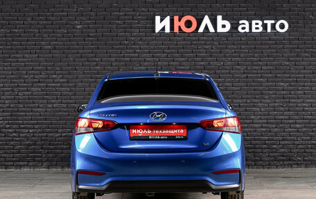 Hyundai Solaris II рестайлинг, 2017 год, 1 470 000 рублей, 5 фотография