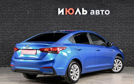 Hyundai Solaris II рестайлинг, 2017 год, 1 470 000 рублей, 4 фотография