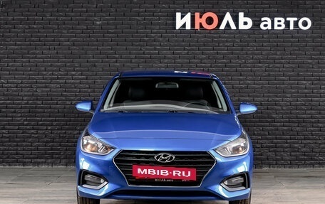 Hyundai Solaris II рестайлинг, 2017 год, 1 470 000 рублей, 2 фотография