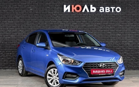 Hyundai Solaris II рестайлинг, 2017 год, 1 470 000 рублей, 3 фотография
