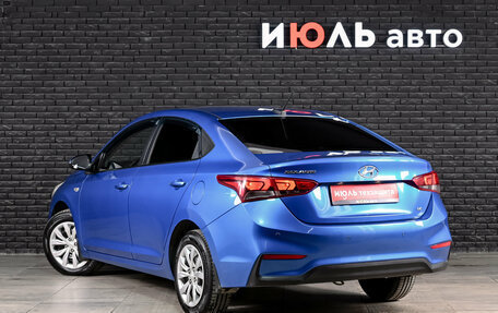Hyundai Solaris II рестайлинг, 2017 год, 1 470 000 рублей, 7 фотография