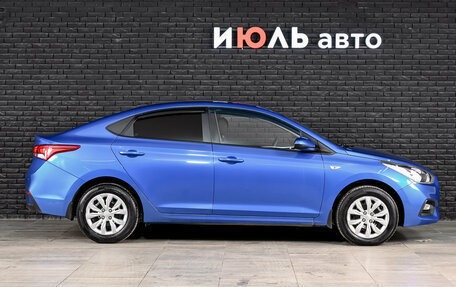 Hyundai Solaris II рестайлинг, 2017 год, 1 470 000 рублей, 9 фотография