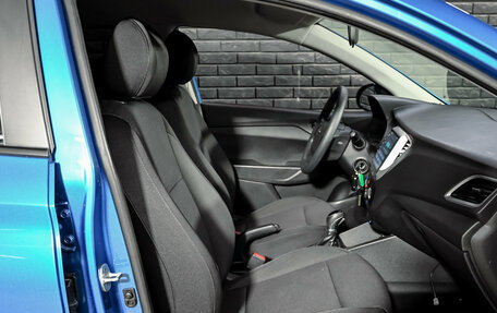 Hyundai Solaris II рестайлинг, 2017 год, 1 470 000 рублей, 11 фотография