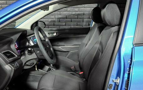 Hyundai Solaris II рестайлинг, 2017 год, 1 470 000 рублей, 10 фотография