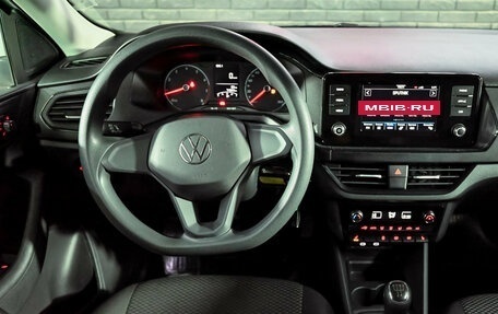 Volkswagen Polo VI (EU Market), 2020 год, 1 650 000 рублей, 16 фотография