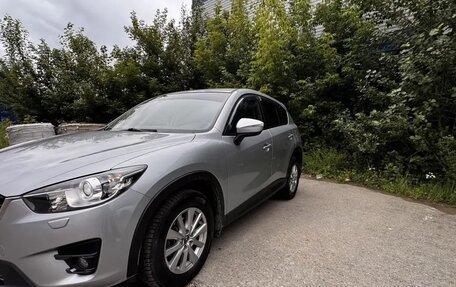 Mazda CX-5 II, 2017 год, 2 279 000 рублей, 4 фотография