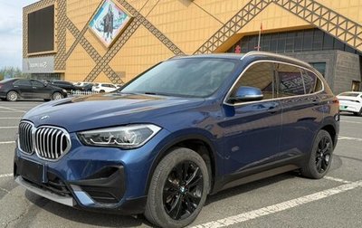 BMW X1, 2022 год, 2 380 000 рублей, 1 фотография