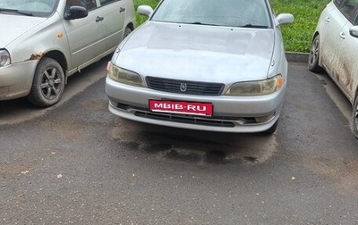 Toyota Mark II VIII (X100), 1995 год, 520 000 рублей, 1 фотография