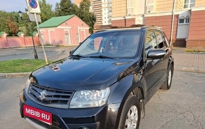 Suzuki Grand Vitara, 2014 год, 1 480 000 рублей, 1 фотография