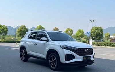 Hyundai ix35, 2022 год, 1 480 000 рублей, 1 фотография