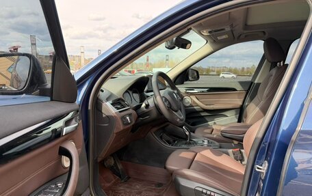 BMW X1, 2022 год, 2 380 000 рублей, 7 фотография