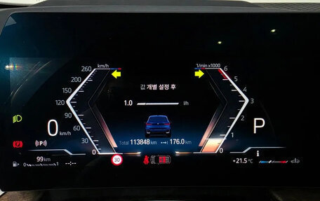 BMW 2 серия Active Tourer, 2023 год, 2 555 000 рублей, 11 фотография