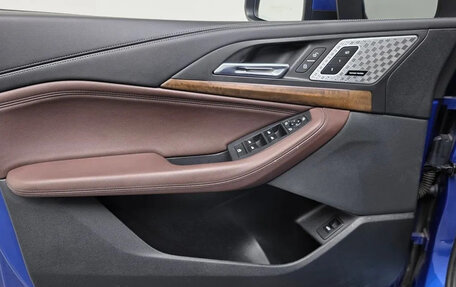 BMW 2 серия Active Tourer, 2023 год, 2 555 000 рублей, 13 фотография