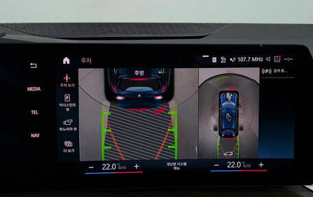 BMW 2 серия Active Tourer, 2023 год, 2 555 000 рублей, 21 фотография