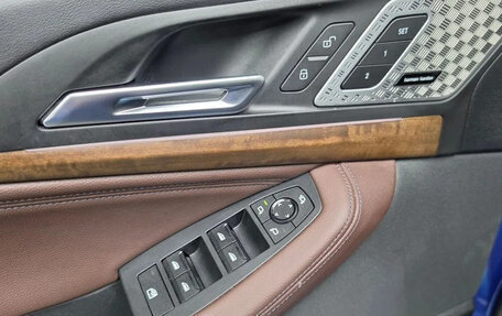BMW 2 серия Active Tourer, 2023 год, 2 555 000 рублей, 27 фотография