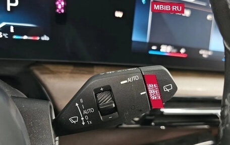 BMW 2 серия Active Tourer, 2023 год, 2 555 000 рублей, 31 фотография