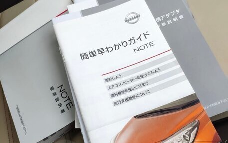 Nissan Note II рестайлинг, 2017 год, 900 000 рублей, 9 фотография