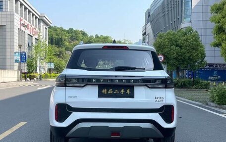 Hyundai ix35, 2022 год, 1 480 000 рублей, 3 фотография