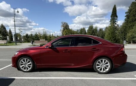 Lexus IS III, 2014 год, 2 250 000 рублей, 2 фотография