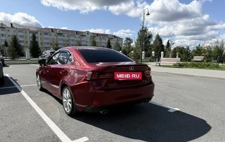 Lexus IS III, 2014 год, 2 250 000 рублей, 5 фотография