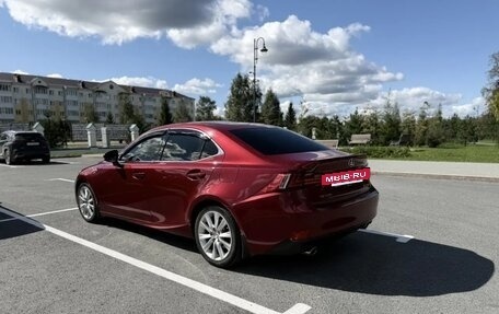 Lexus IS III, 2014 год, 2 250 000 рублей, 4 фотография