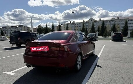 Lexus IS III, 2014 год, 2 250 000 рублей, 6 фотография