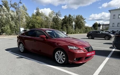 Lexus IS III, 2014 год, 2 250 000 рублей, 7 фотография