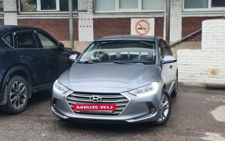 Hyundai Elantra VI рестайлинг, 2018 год, 1 299 500 рублей, 3 фотография