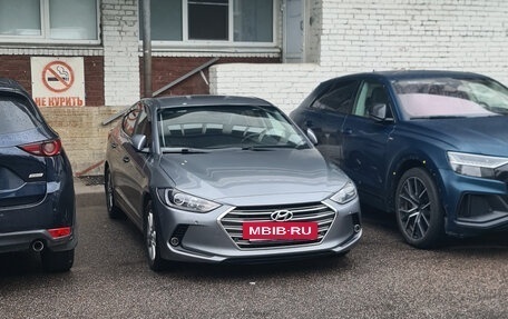 Hyundai Elantra VI рестайлинг, 2018 год, 1 299 500 рублей, 4 фотография