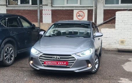 Hyundai Elantra VI рестайлинг, 2018 год, 1 299 500 рублей, 2 фотография