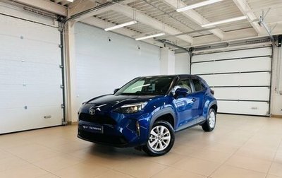 Toyota Yaris Cross, 2020 год, 2 249 900 рублей, 1 фотография