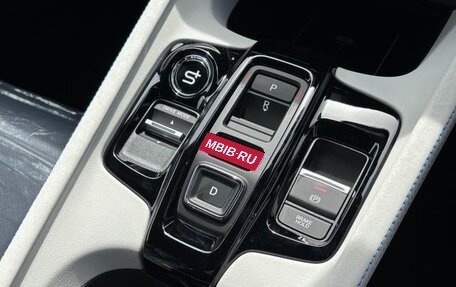 Honda Prelude, 2026 год, 5 350 000 рублей, 21 фотография