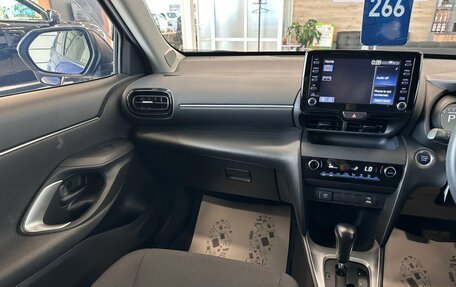 Toyota Yaris Cross, 2020 год, 2 249 900 рублей, 14 фотография