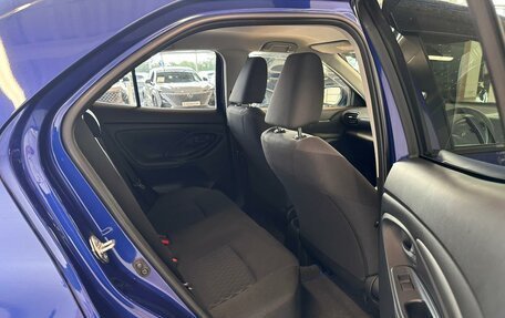 Toyota Yaris Cross, 2020 год, 2 249 900 рублей, 19 фотография