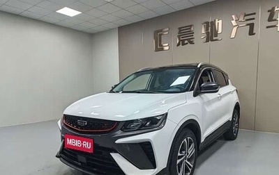 Geely Coolray I, 2023 год, 1 190 000 рублей, 1 фотография