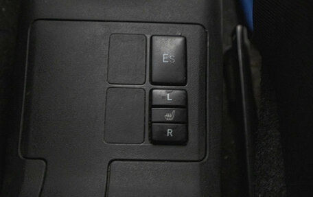 Toyota Yaris III рестайлинг, 2007 год, 669 000 рублей, 19 фотография