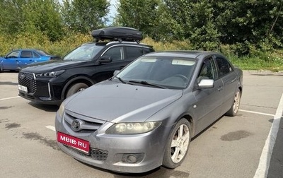 Mazda 6, 2005 год, 319 000 рублей, 1 фотография