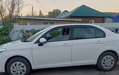 Toyota Corolla, 2019 год, 1 280 000 рублей, 1 фотография