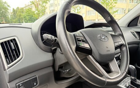 Hyundai Creta I рестайлинг, 2021 год, 1 922 000 рублей, 9 фотография
