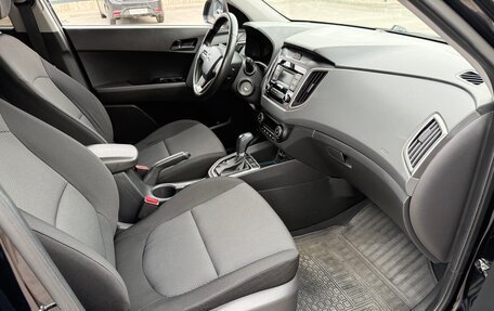 Hyundai Creta I рестайлинг, 2021 год, 1 922 000 рублей, 13 фотография