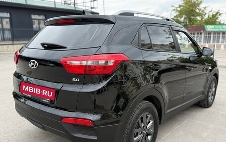Hyundai Creta I рестайлинг, 2021 год, 1 922 000 рублей, 6 фотография
